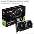 كرت شاشه msi rtx2060