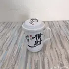 كوب قديم نادر اواني منزلية