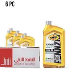 كرتون زيت بنزويل 5w30 بلاتنيوم امريكي
