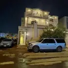 فيلا للبيع دور وثلاث شقق حي الرمال الذهبي