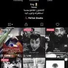 حساب تيك 5 الالف متابع