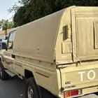 شد الاختيار لشاص
