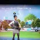 حساب للبيع