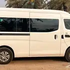 باص نيسان اورفان للإيجار