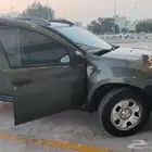 توصيل مشاوير