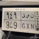لوحه للبيع