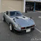 للبيع نيسان زد 260 Nissan Z260 موديل 1978 رصاصي
