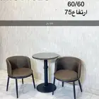 كراسي مع طاولة كوفي