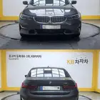 BMW 320iموديل 2020 م