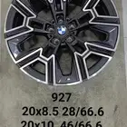 جنوط اي ام كت موديل 2025