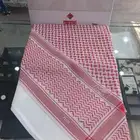 شماغ البسام بلس 13 و شماغ البسام الخليه