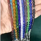 سبح جمله معايده تغليف