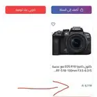 كاميرا كانون