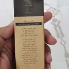 للبيع سكين ردادي أم وعل ألماني جديد