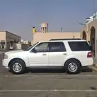 اكسبدشن للبيع