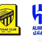 الهلال والاتحاد واجهة