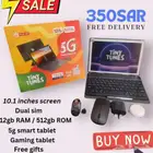 تابلت 10بوصة ذاكرة 512جيجا TINY TUNES مع كيبورد وماوس وهدية