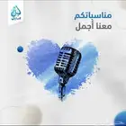 استديو الابداع