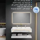 مغسله بورسلان 120 سم