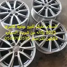 جنوط كامري ستاندر2025