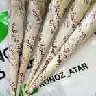 حنا معجون جاهز جودة عالية