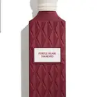 عطور ابرهيم القرشي مشالله تبارك الله 150ملي