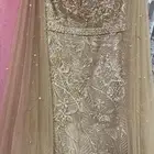 مكه نورانيه