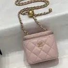 شنطة شانيل chanel درجة أولى