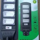 كشافات طاقة شمسية solar light
