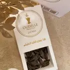 تايقر فيتنامي درجة اولئ