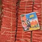 طراطيع العيد جملة وقطاعي أسعار خياليه بجميع انواعها