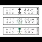 لوحه مميزه GGX ثلاثيه تنفع لاصحاب الجي