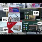 راديو تراثية محدثة