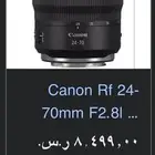 كاميرا كانون R6 عدسة كانون Rf24-70