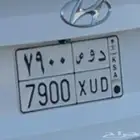 لوحة خصوصي 7900