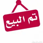 سنتافي ديزل 2016