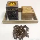 عرض اوقية تايقر وطقم مبخرة