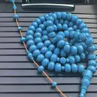 مسباح بولينق صب قديم