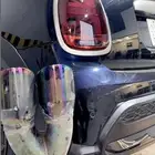 اقزوز ميني كوبر و مد بايب