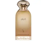 عطور دخون الإماراتية فوحان لا يضاهى ثبات يدوم وأناقة تحكي