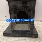مشبات جديده  مشبات حديثه  مشبات الرياض  غرفة جلوس حديثة