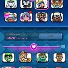 حساب كلاش رويال قوي