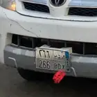 البيع لوحة