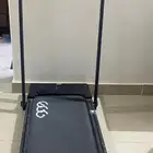 الدوادمي
