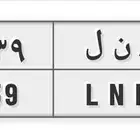 لوحات مميزه