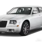 قطع غير كلايزلر 2005 الى 2010