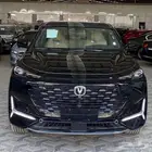 شانجان يوني كي 2025