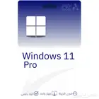 مفتاح تفعيل ويندوز 11- 10 Windows