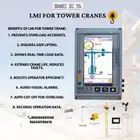 LMI for Tower crane