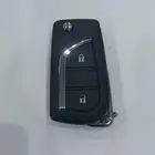 ريموت فورشنر 2016 وكاله